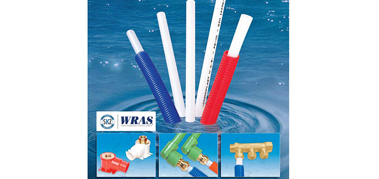 Cross linked polyethylene pipes